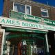 The exterior of Greenbaize Snooker Club and James Brooke's Snooker Shop