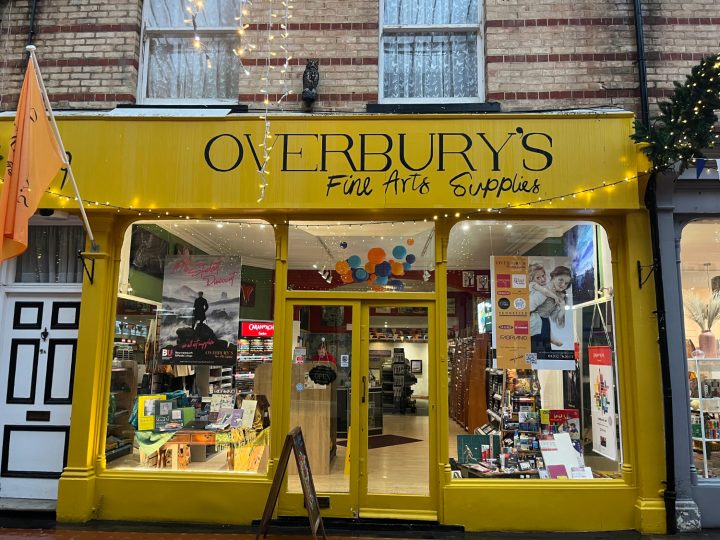 stationary shop front street view 